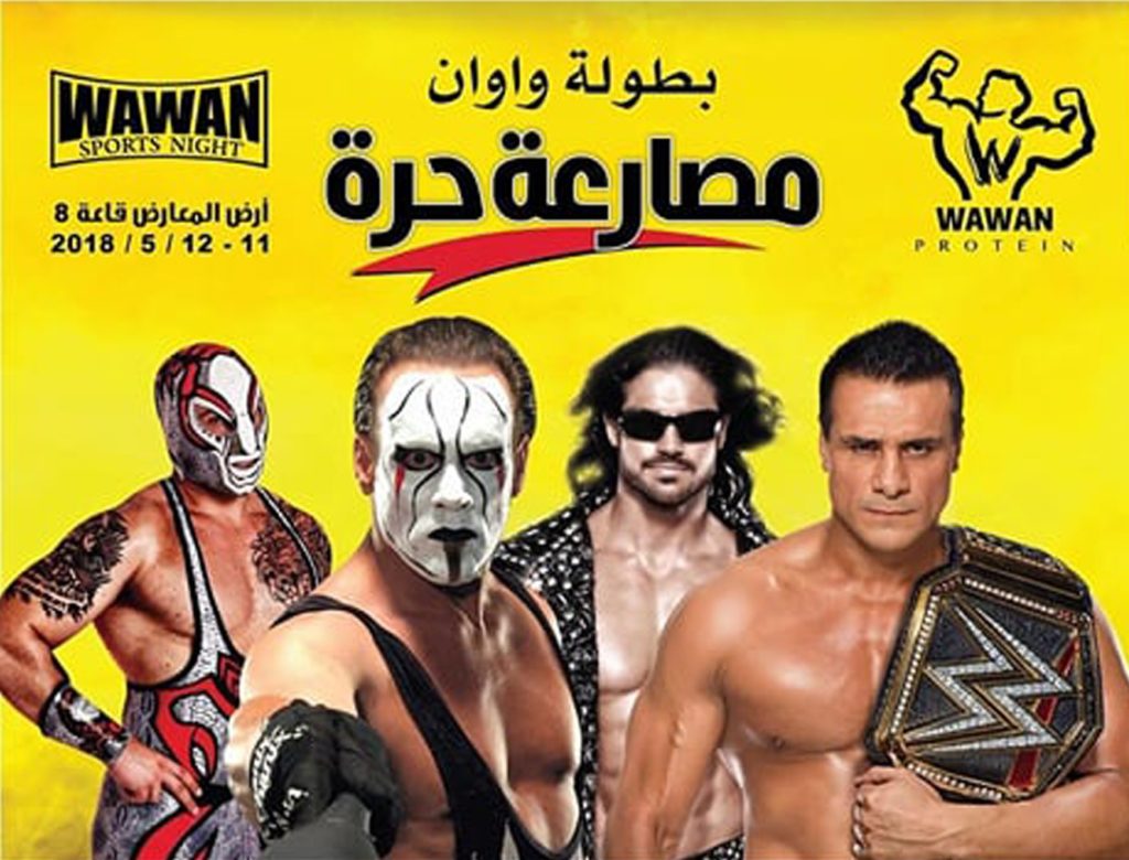 DEBUTTO IN KUWAIT PER RED SCORPION