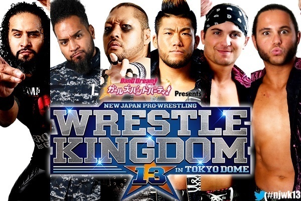 NJPW WRESTLE KINGDOM 13 PREVIEW