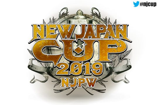 LA NJPW HA ANNUNCIATO I PARTECIPANTI DELLA NEW JAPAN CUP