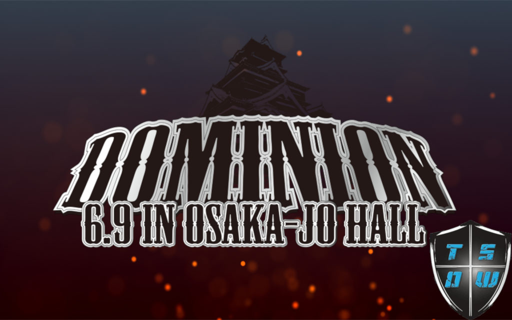 NJPW | Cos'è successo a Dominion 6.9?