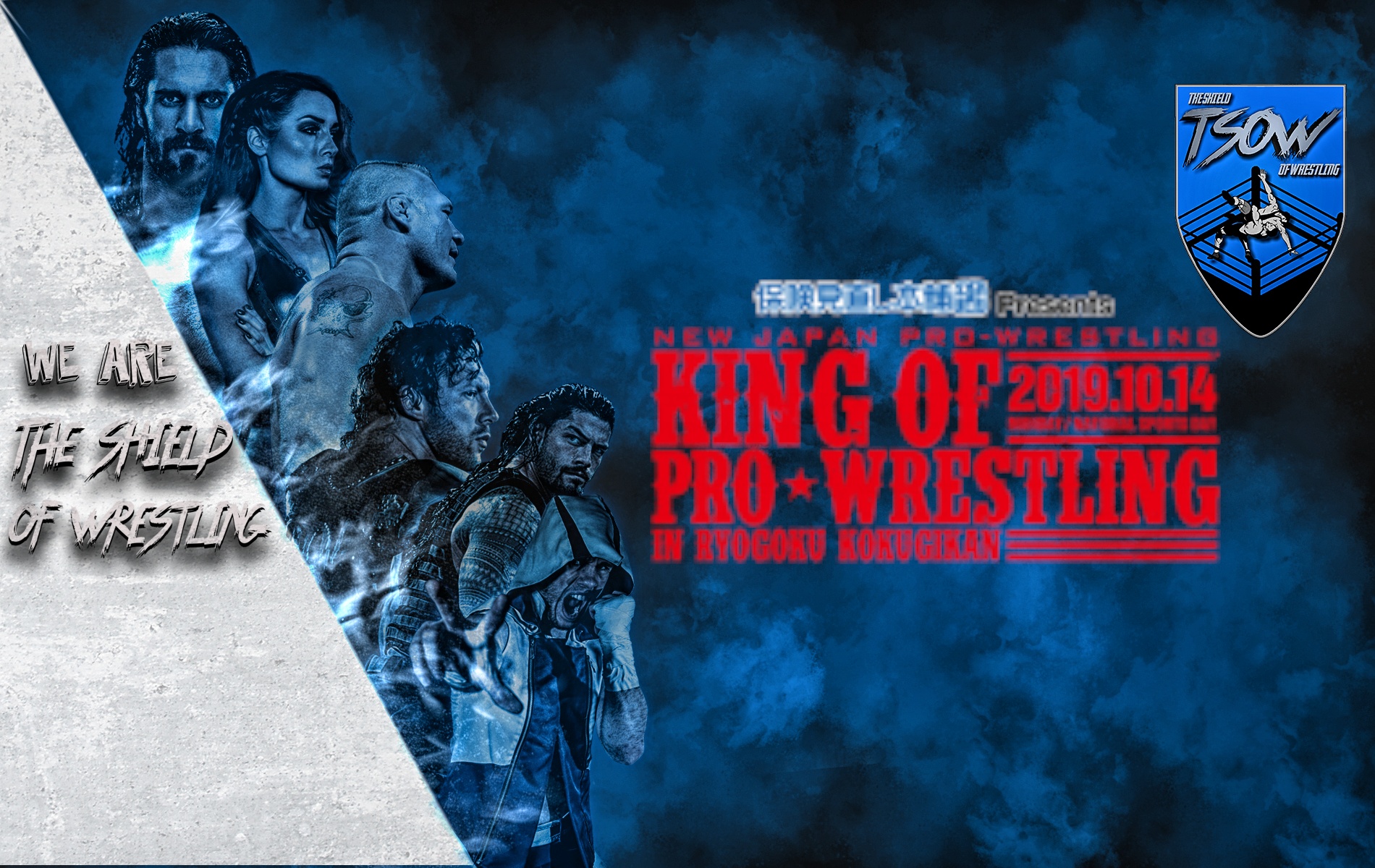 King Of ProWrestling rilasciata la card ufficiale dell'evento