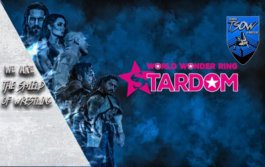 La STARDOM è stata acquisita