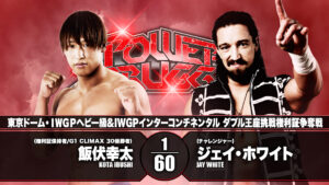 Anteprima NJPW Power Struggle 2020 Kota Ibushi vs Jay White