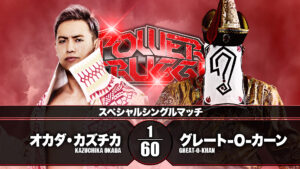 Anteprima NJPW Power Struggle 2020 Kazuchika Okada vs Great-O-Khan