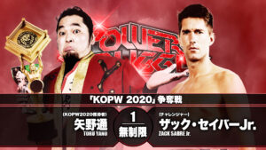 Toru Yano vs Zack Sabre Jr. 