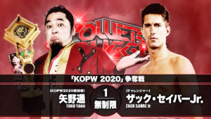 Anteprima NJPW Power Struggle 2020 Toru Yano vs Zack Sabre Jr.