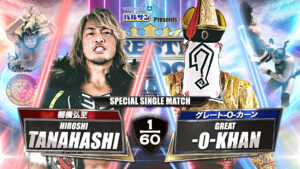 Hiroshi Tanahashi vs Great-O-Khan