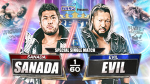 SANADA vs EVIL