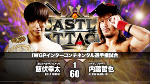 NJPW Castle Attack - God vs Destino 