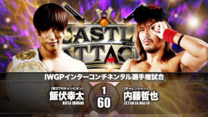 NJPW Castle Attack Day 1 & Day 2 - Anteprima NJPW Castle Attack - God vs Destino
