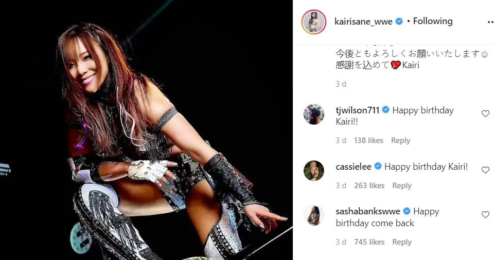 Sasha Banks desidera il ritorno di Kairi Sane in WWE