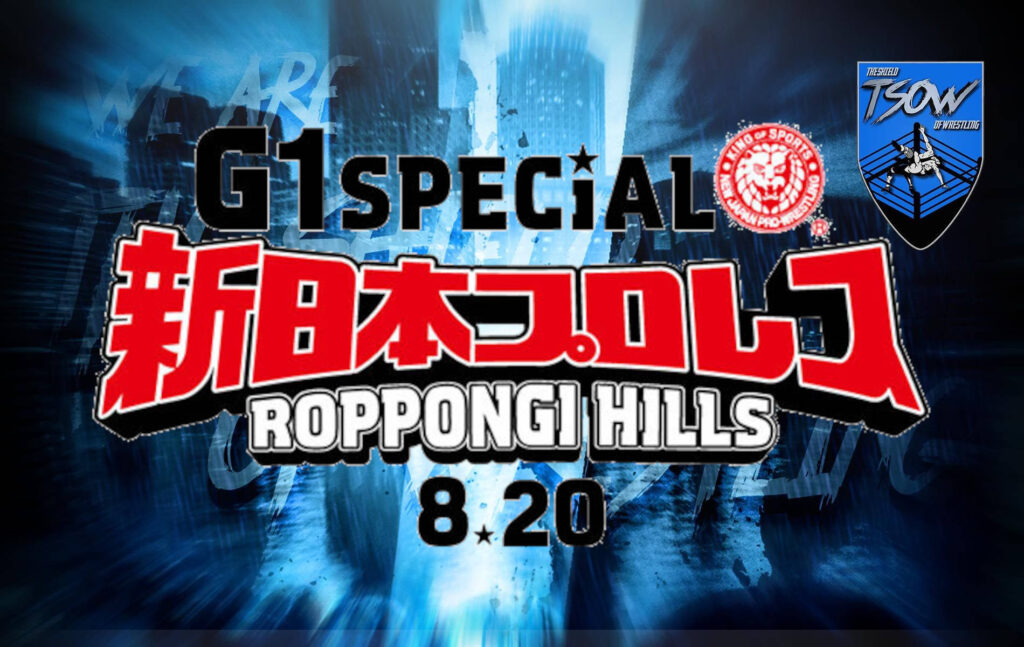 G1 Special In Roppongi Hills 2022 - Risultati NJPW
