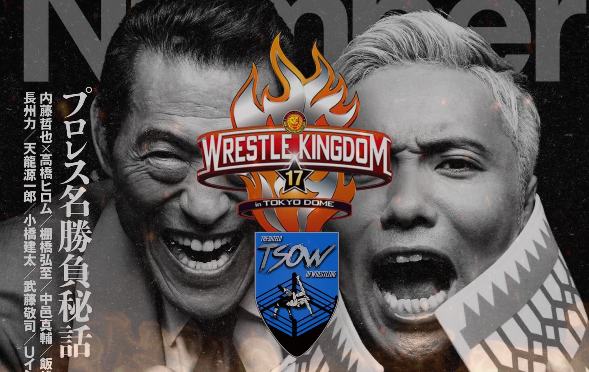 Wrestle Kingdom 17 Streaming, orario e come vederlo