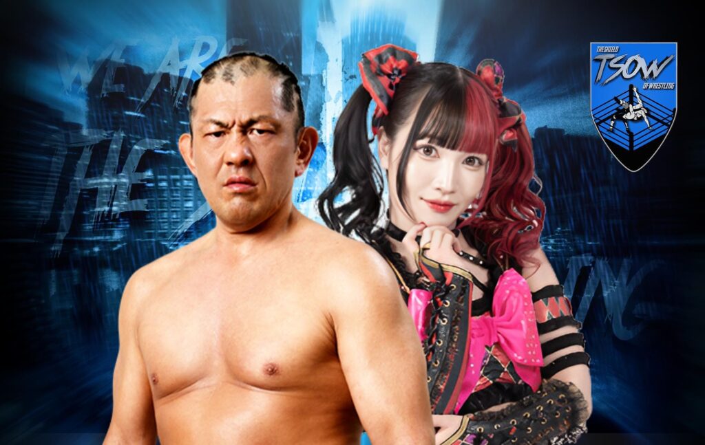 Minoru Suzuki vs Maki Itoh annunciato per il 31/03
