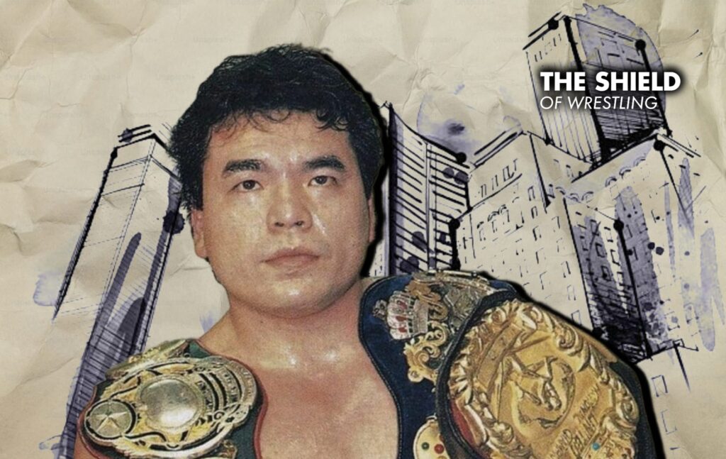 Mitsuharu Misawa e il King's Road