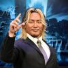 Hiroshi Tanahashi, previsto un documentario sul suo ritiro