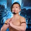 Kosei Fujita ha vinto il NJPW Best of the Super Juniors 32