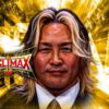 Risultati G1 Climax 35 - Day 17