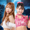 Miu Watanabe batte Mizuki a Wrestle Princess 6