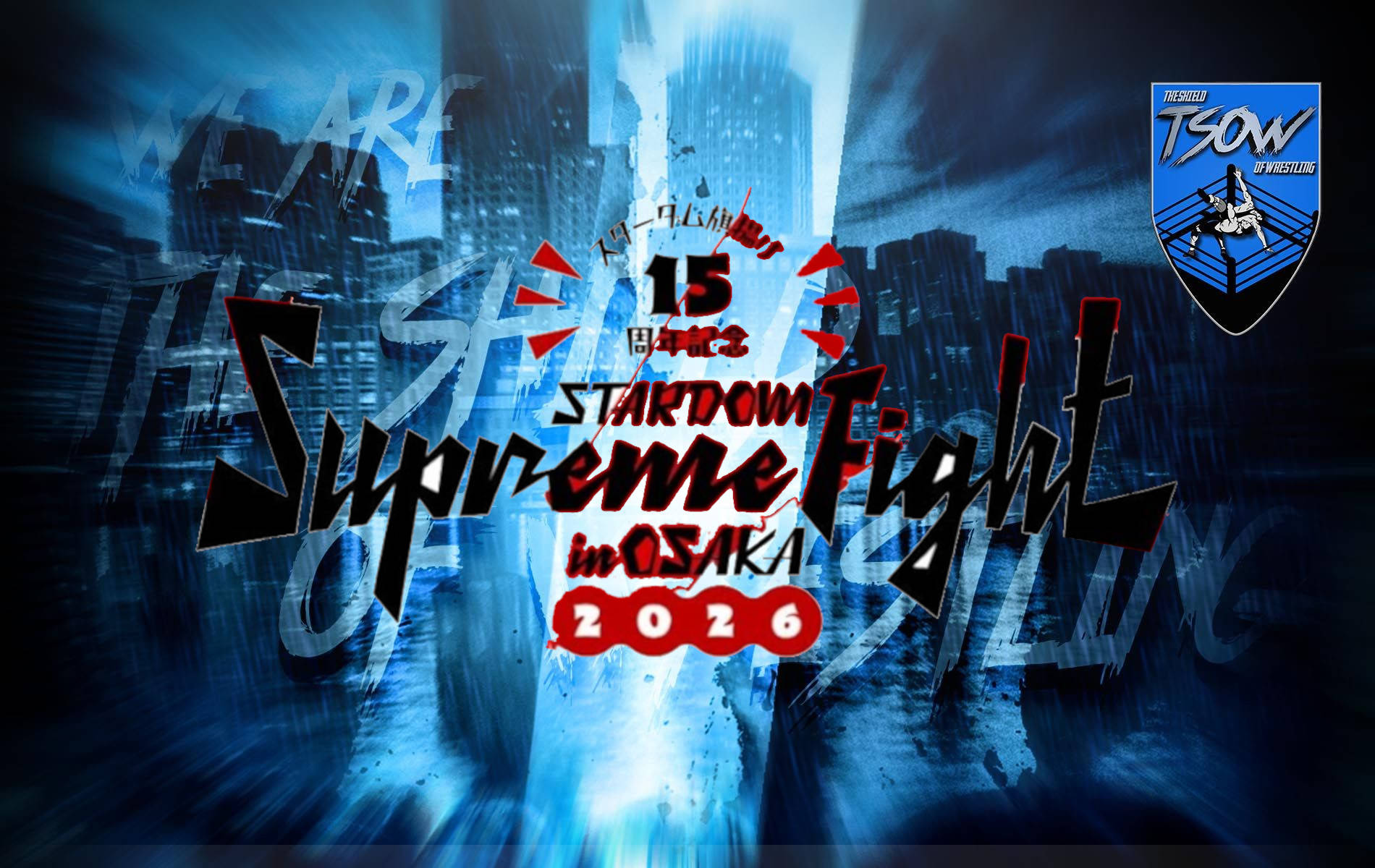 Risultati STARDOM Supreme Fight 2026