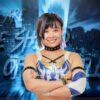MIRAI ha conquistato il GHC Women's Title a Wrestle Magic