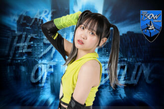 Suzume vince la Tokyo Princess Cup 13